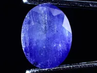 Modrý safír Ceylon 3,67 ct