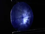 Modrý safír Ceylon 3,67 ct