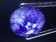 Modrý safír Ceylon 2,35 ct