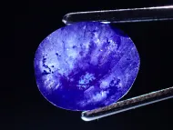 Modrý safír Ceylon 2,35 ct