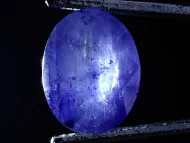 Modrý safír Ceylon 3,67 ct